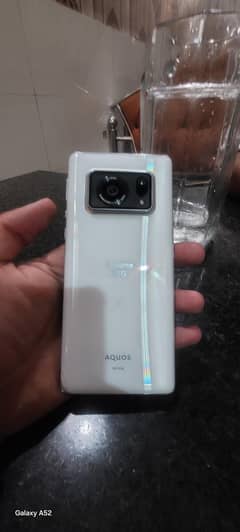 AQUS r6