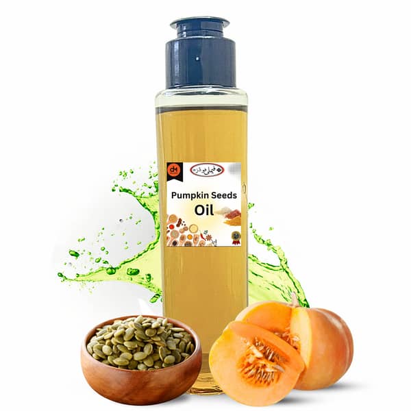 Pumpkin Seeds Oil - کدو بیج آئل  Kaddu Oil For hairloss - 50ml