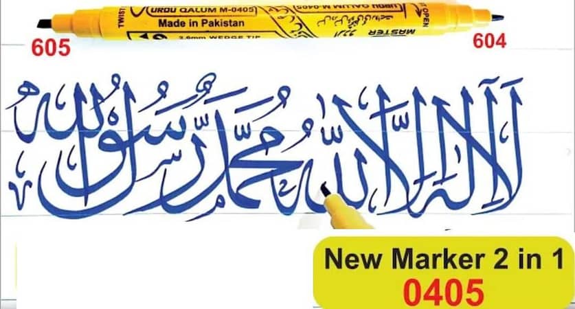 Double cut marker 2 in 1 0405 cut marker 605 and 604 double side 10 pcs pack urdu qalum M-0405 MARKER