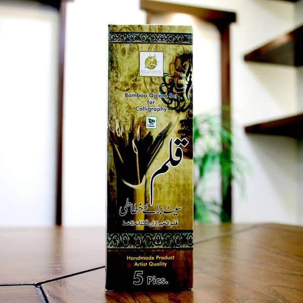 Arabic Urdu Calligraphy Pen Qalam Kalam Bamboo box - 5 pen