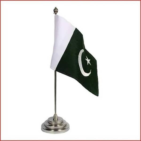 Pakistan Table Flag with Metal Base Stand for Executive Office - Best for Offices & Schools - Desk Organizer