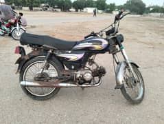 super