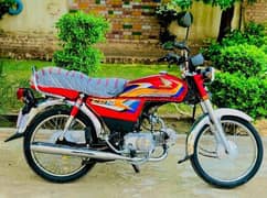 Honda 70