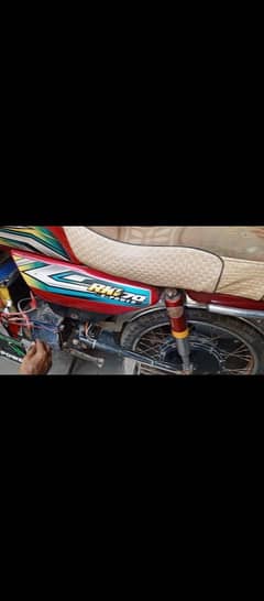 Road king E. bike. o3. o. 2.7. 2. o. 1.8. 1. o