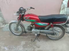 Honda 18 model 03131130141karachi no