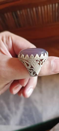 Ring.