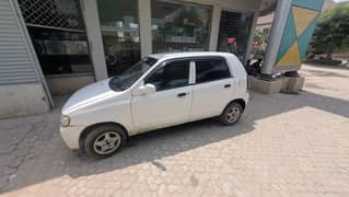 ALTO 2005