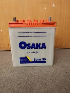 Osaka Solar 50 ( 5 Plate )