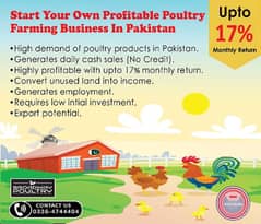 Start Poultry Farming Business | Farm Egg Chick Chicken Broiler Layer