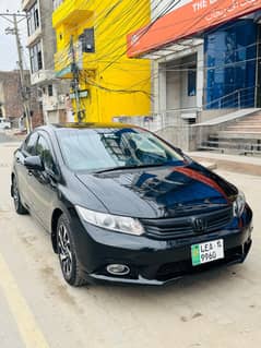 Honda Civic 13/14 UG