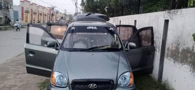 santro