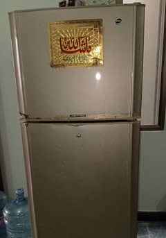 PEL fridge