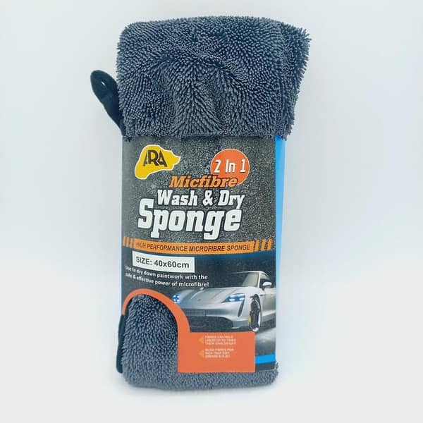 Silk Dryer Towel For Cars - Made In Korea