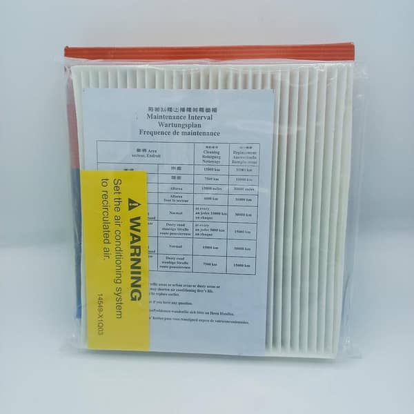 Hyundai Sonata AC Filter