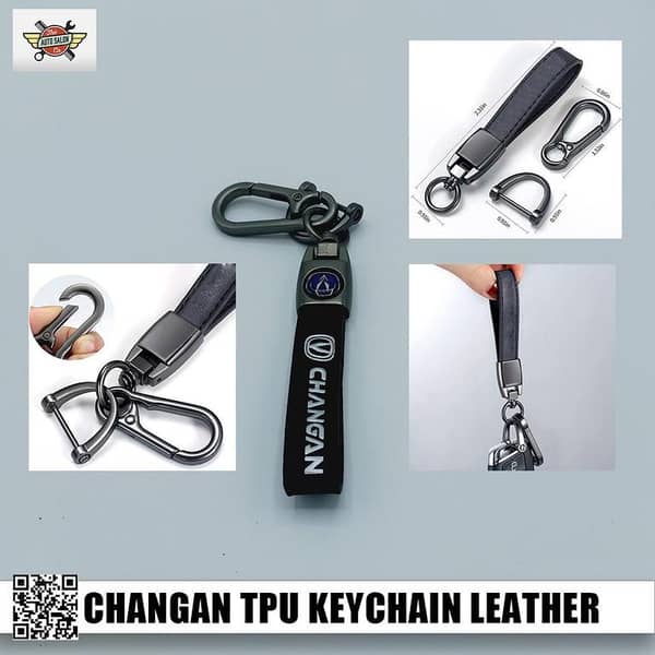 Changan TPU Keychain Plus Leather Special