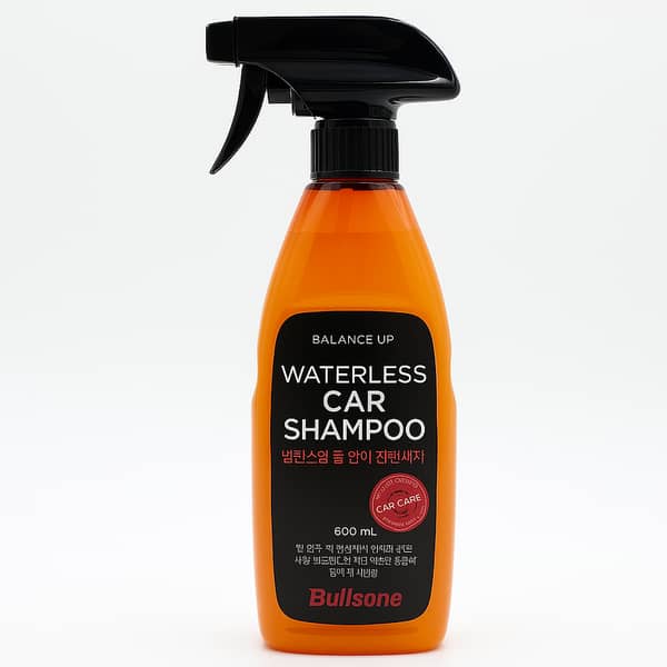 Bullsone Waterless Wash & Wax Spray, Waterless Car Shampoo