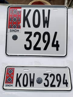 Bike number plate