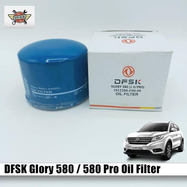 DFSK 580/580 Pro Filter