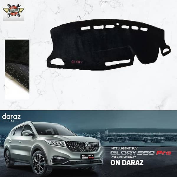 DFSK GLORY 580 Pro VELVET DASHBOARD MAT