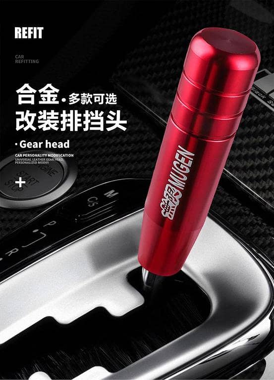 Universal Aluminum Alloy Mugen Gear Shift Knob 13cm -Red-