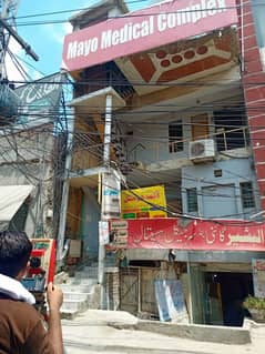 Commercial Plaza for Sale Prime Location: Ferozepur Road, Lahore Cantt