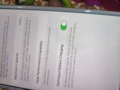 7plus 32gb PTA APPROVED  BATTERY  100%