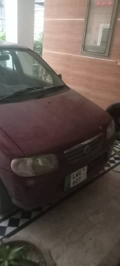 for sale