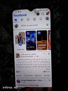 Oppo A5 2020