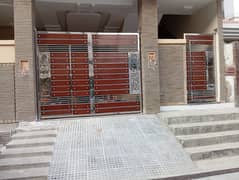New Shabbir Metal Works