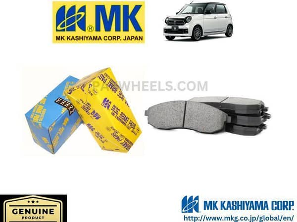 Honda N One 2012-2020 MK JAPAN Front Brake Pads