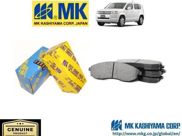 Honda Cross Road 2008-2010 MK JAPAN Front Brake Pads