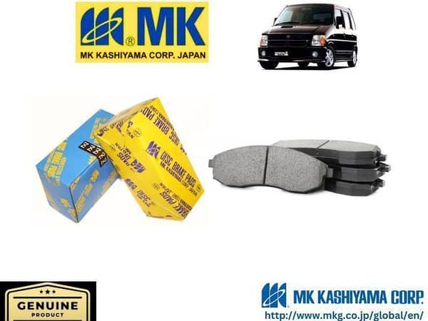 Suzuki Wagon R Wide MK JAPAN Front Brake Pads