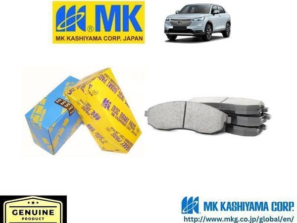 Honda Vezel 2021-2024 MK JAPAN Front Brake Pads