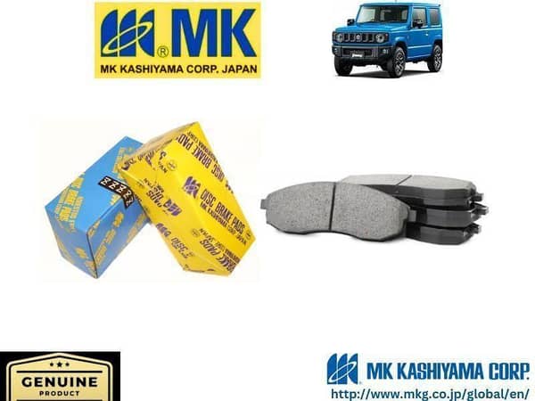 Suzuki Jimny 2019-2024 MK JAPAN Front Brake Pads