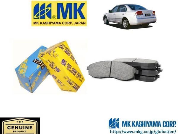 Honda Civic 2001-2006 MK JAPAN Front Brake Pads