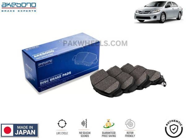 Toyota Corolla Xli 2008-2014 Front Brake Pads Akebono - Made in Japan