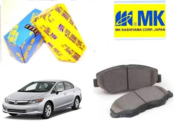 Honda Civic Rebirth 2012-2016 MK JAPAN Front Disc Brake Pads