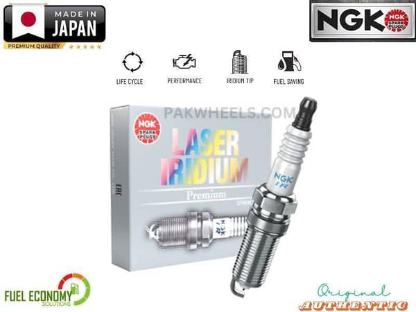 LKR7BI8 NGK Laser Iridium Spark Plug 3 Pieces - Made in Japan