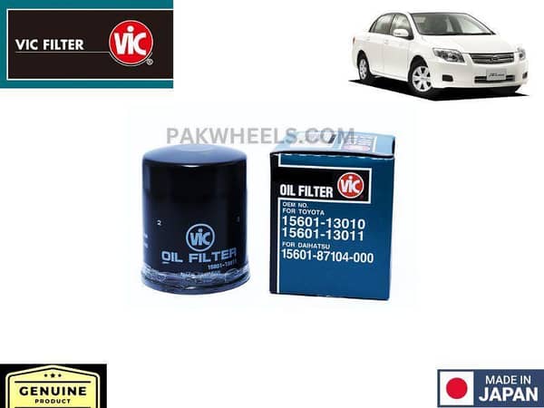 Toyota Corolla Axio 2006-2012 VIC Oil Filter - Made in Japan