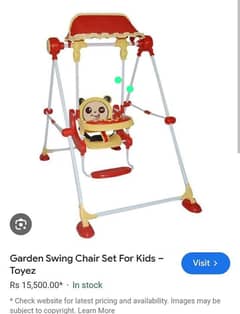 very high quality swing