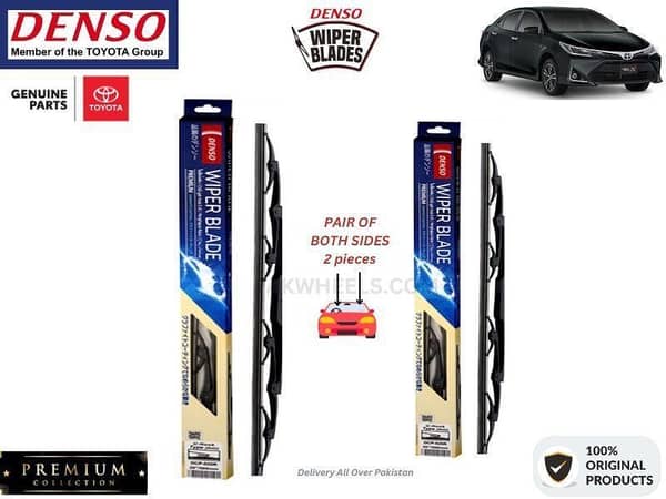 Denso Premium Wiper Blade Set for 2018-2024 Toyota Corolla - 2 Pieces