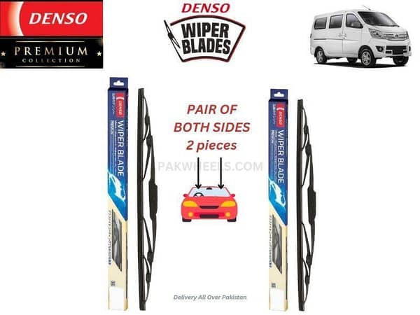 Denso Premium Wiper Blade Set for Changan Karvaan - 2 Pieces (Driver & Passenger Side)