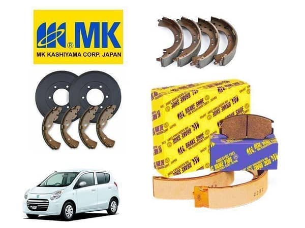 SUZUKI ALTO JAPAN ASSEMBLED 2009-2015  MK JAPAN BRAKE SHOE - MK KASHIYAMA AUTHENTIC PRODUCT