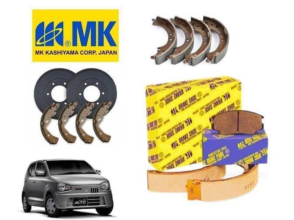 Suzuki Alto Japan Assembled 2014-2021 MK JAPAN Brake Shoe - MK KASHIYAMA Authentic Product