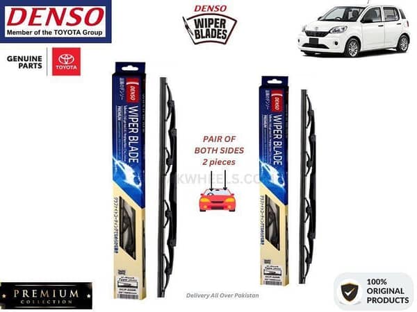 Toyota Passo 2016-2024 Denso Wiper Blade - 2 Pcs Set - Denso Premium