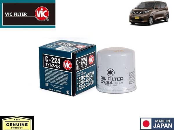 VIC Oil Filter for Nissan Dayz (2019-2024) - Made in Japan