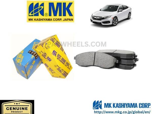 Honda Civic 2016-2022 MK JAPAN Front Brake Pads