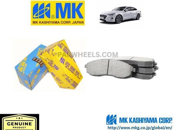 Front Brake Pads for Hyundai Sonata MK JAPAN (2021-2024)