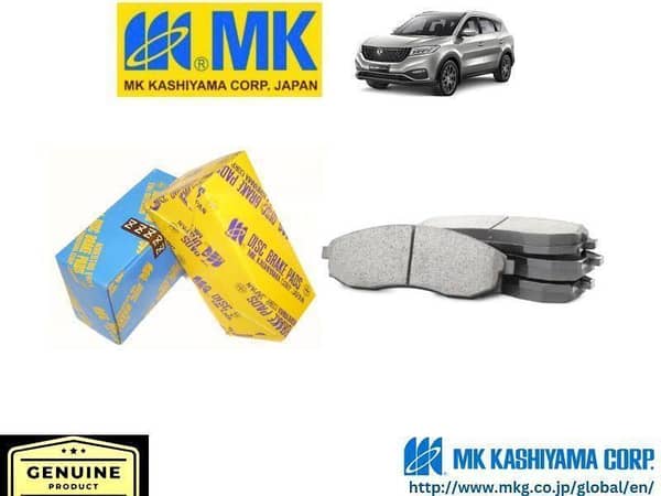 DFSK Glory 580 Pro 2018-2024 MK JAPAN Front Brake Pads