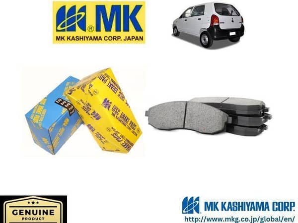 Suzuki Alto 1000 cc MK JAPAN Front Brake Pads